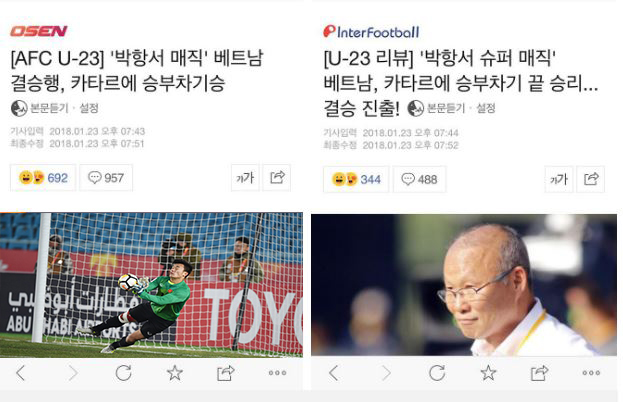 Cả nước Hàn tung hô thầy Park là “thánh”, phát cuồng với thủ thành Bùi Tiến Dũng