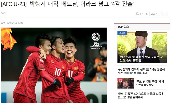 Báo Hàn Quốc: ‘Các đội còn lại đang run sợ trước sức mạnh khó tả của U23 Việt Nam’
