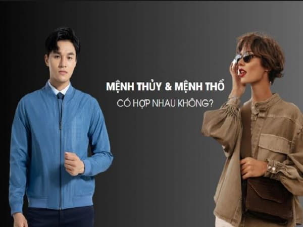 "Luận
